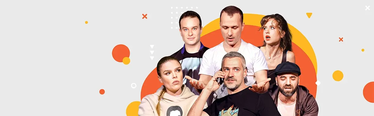Мужчина на все руки